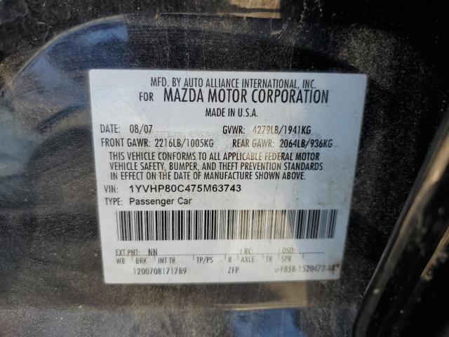 Photo 11 VIN: 1YVHP80C475M63743 - MAZDA 6 