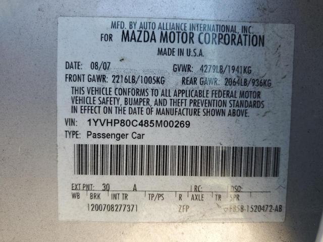 Photo 11 VIN: 1YVHP80C485M00269 - MAZDA 6 I 