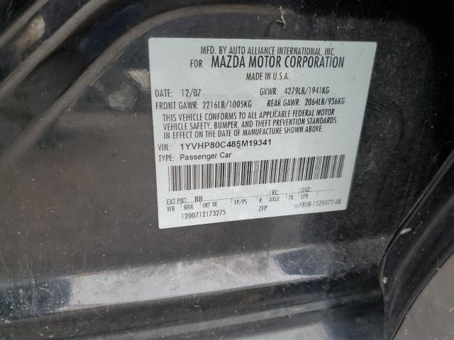 Photo 11 VIN: 1YVHP80C485M19341 - MAZDA 6 I 