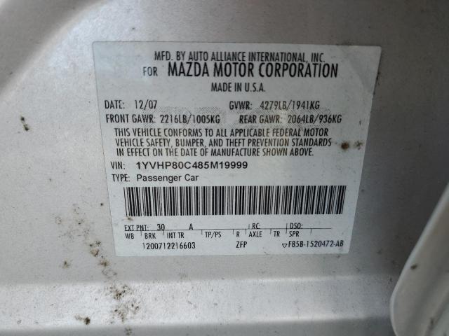 Photo 11 VIN: 1YVHP80C485M19999 - MAZDA 6 