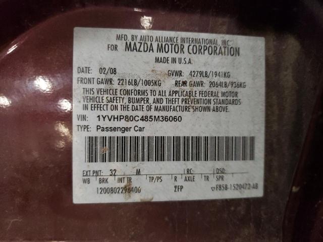 Photo 11 VIN: 1YVHP80C485M36060 - MAZDA 6 