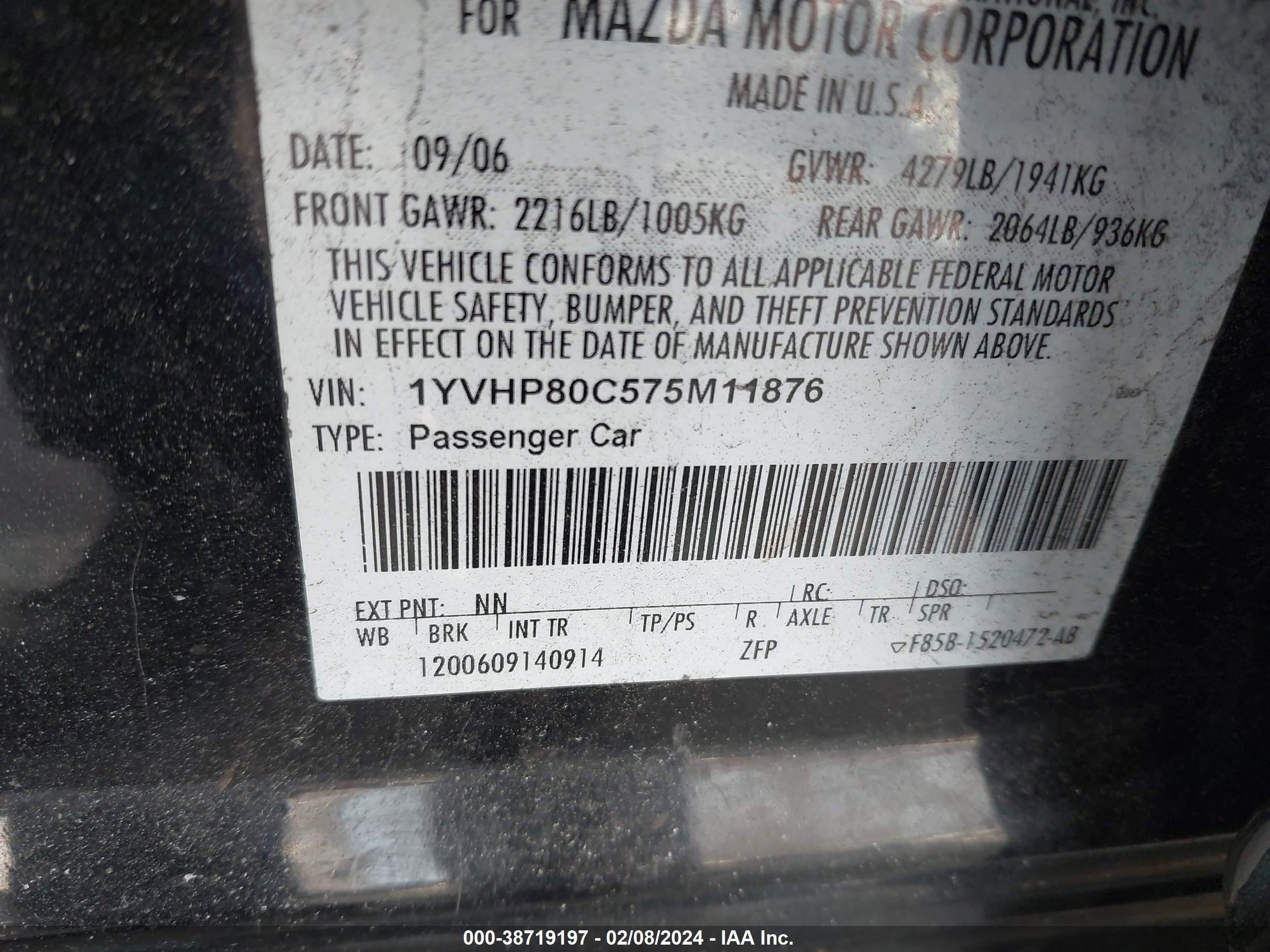 Photo 8 VIN: 1YVHP80C575M11876 - MAZDA 6 