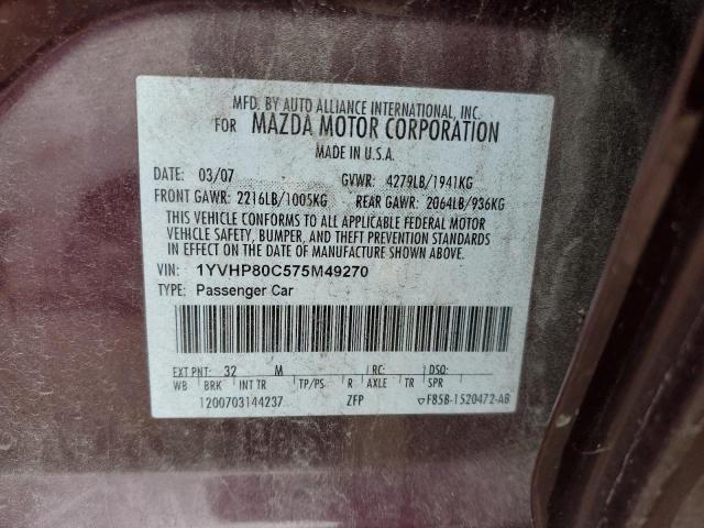 Photo 11 VIN: 1YVHP80C575M49270 - MAZDA 6 