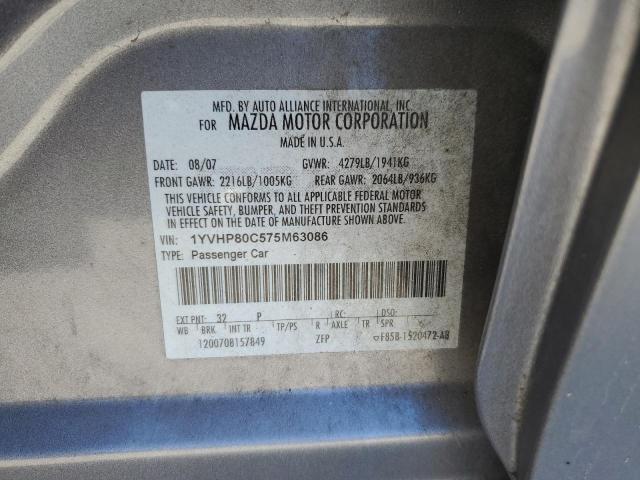 Photo 11 VIN: 1YVHP80C575M63086 - MAZDA 6 I 