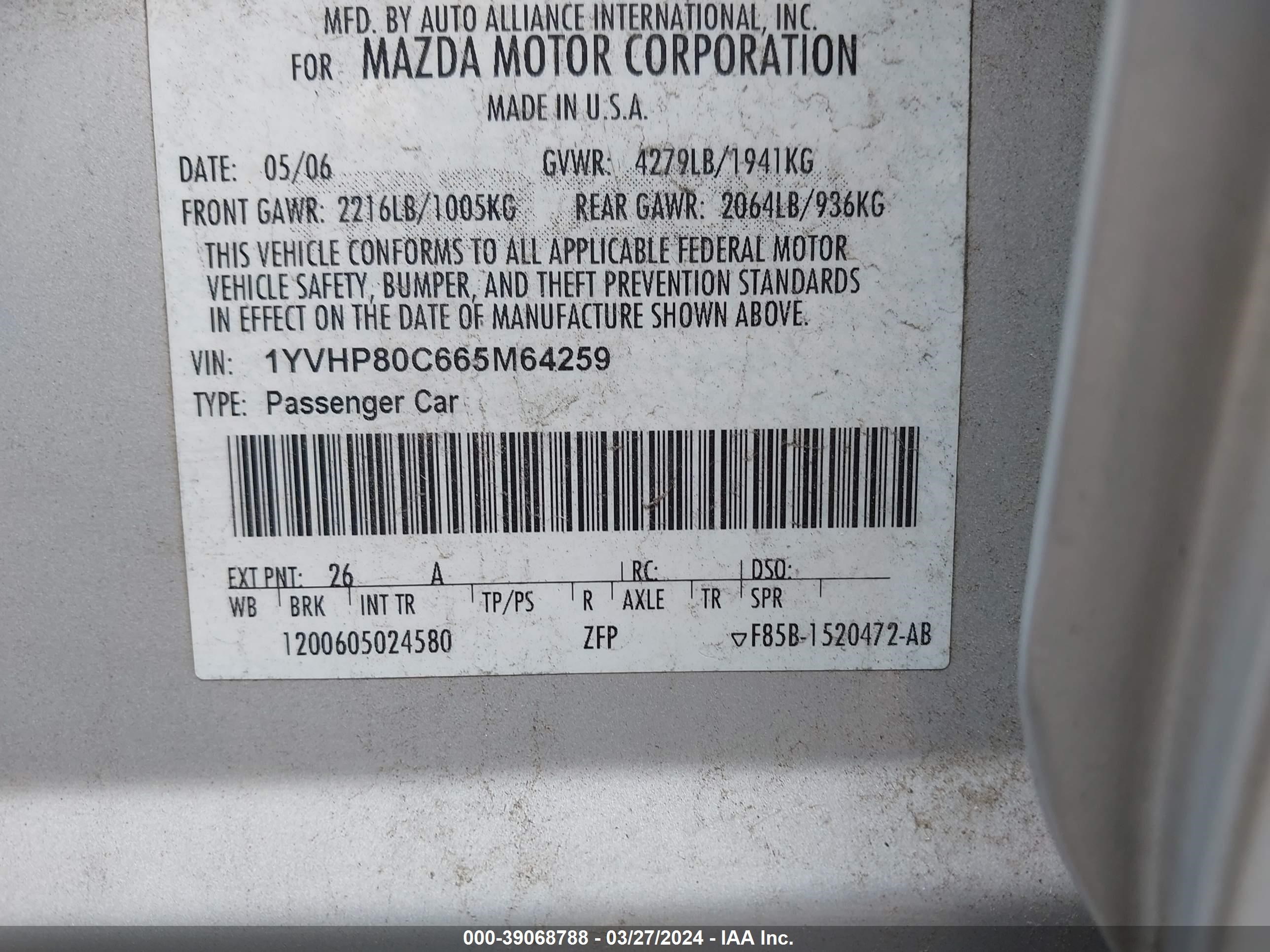 Photo 8 VIN: 1YVHP80C665M64259 - MAZDA 6 