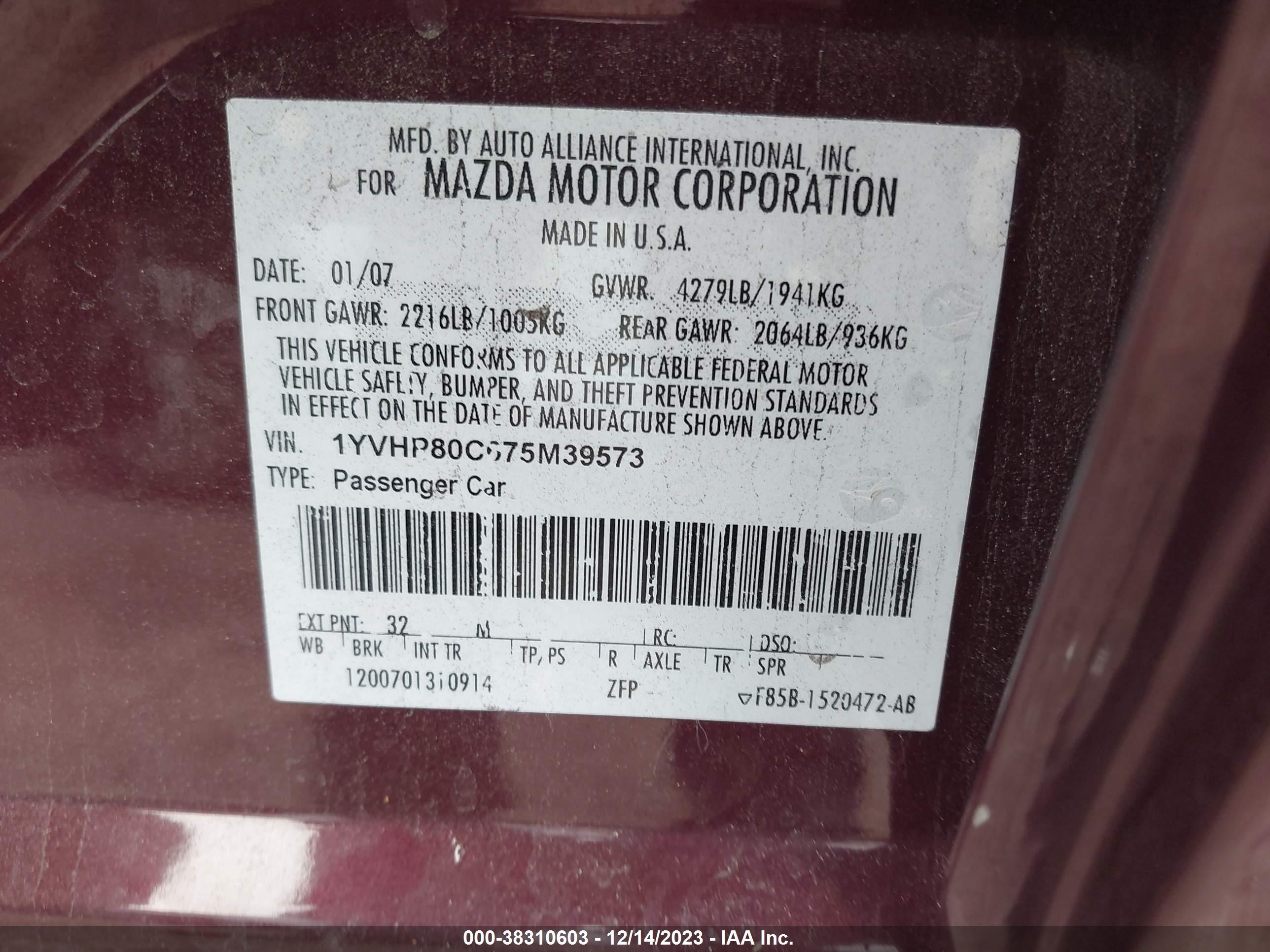 Photo 8 VIN: 1YVHP80C675M39573 - MAZDA 6 