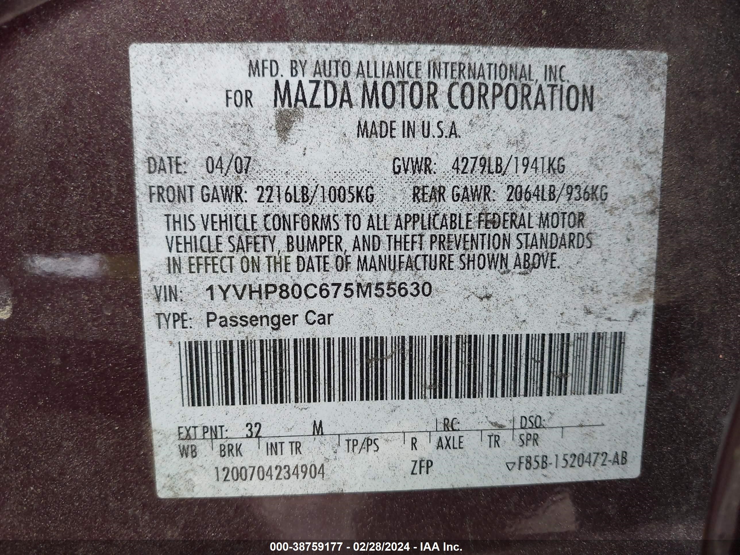 Photo 8 VIN: 1YVHP80C675M55630 - MAZDA 6 