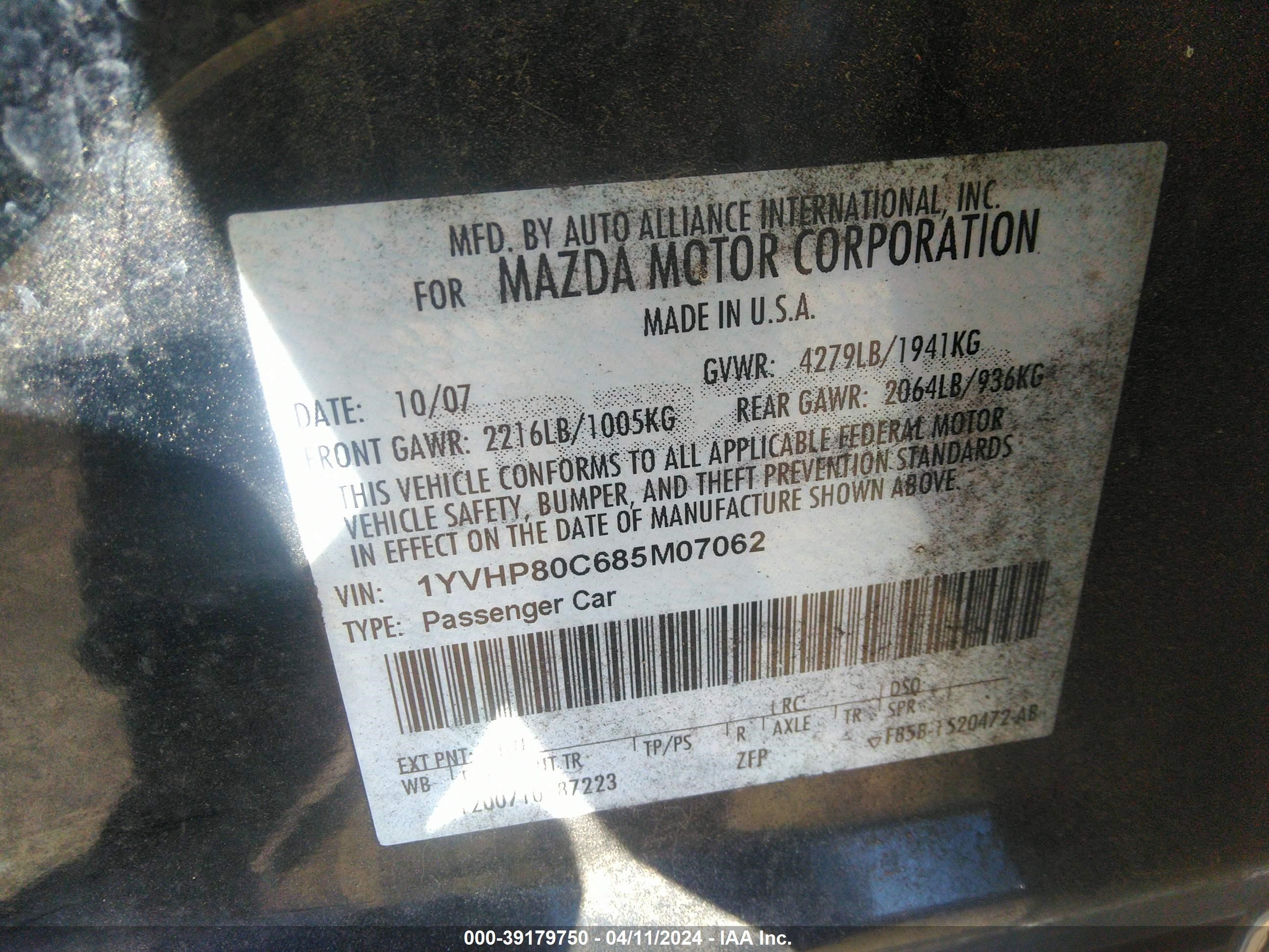 Photo 8 VIN: 1YVHP80C685M07062 - MAZDA 6 