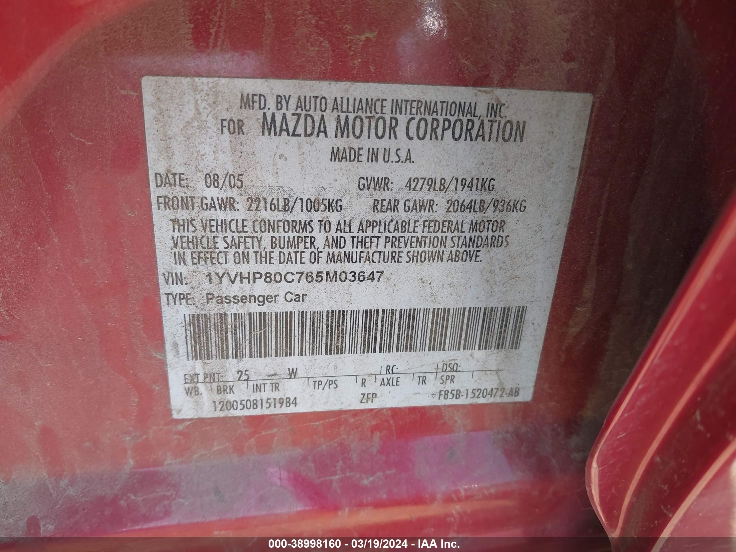 Photo 8 VIN: 1YVHP80C765M03647 - MAZDA 6 