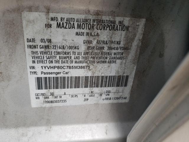 Photo 11 VIN: 1YVHP80C785M38675 - MAZDA 6 