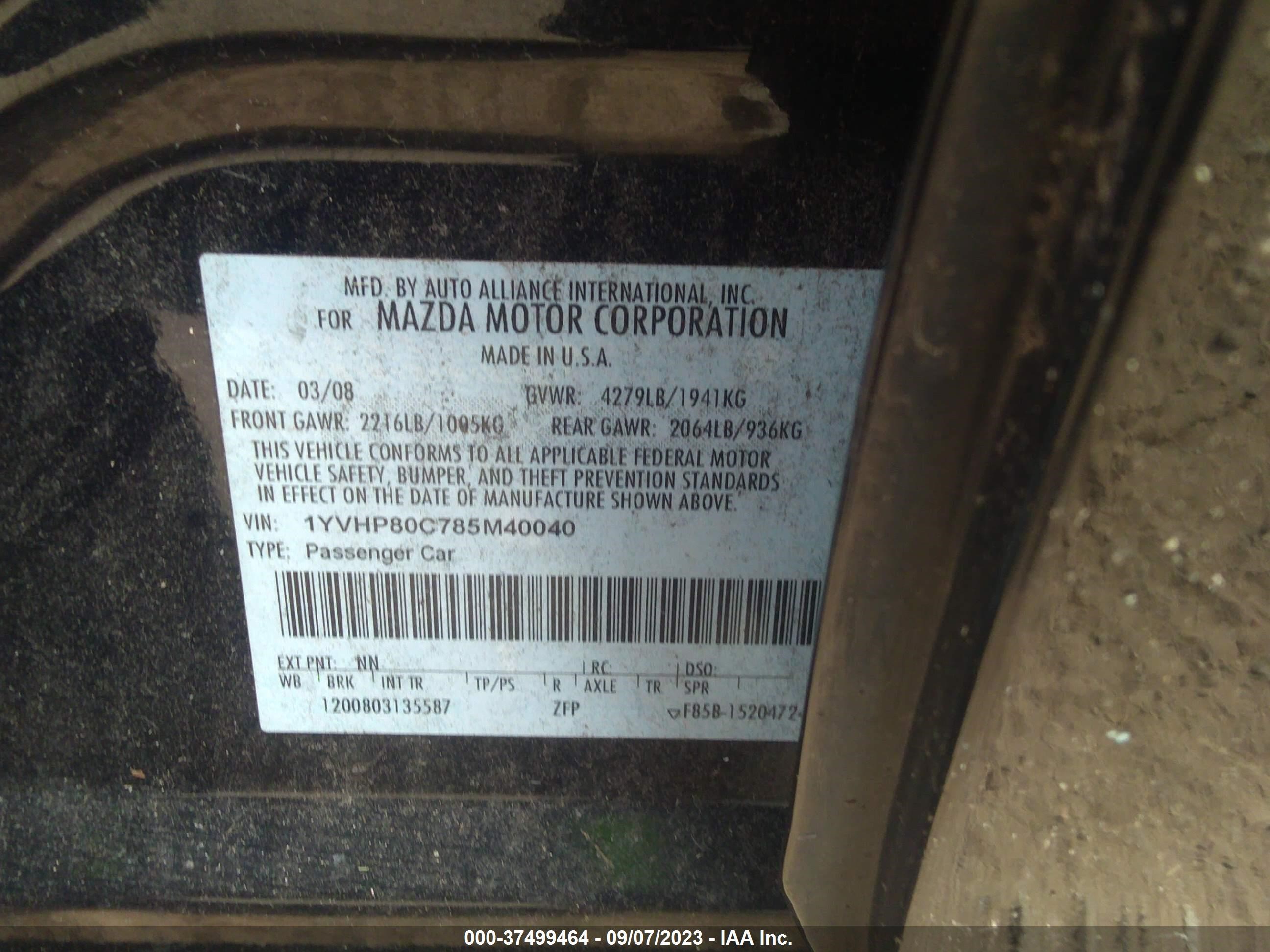 Photo 8 VIN: 1YVHP80C785M40040 - MAZDA 6 