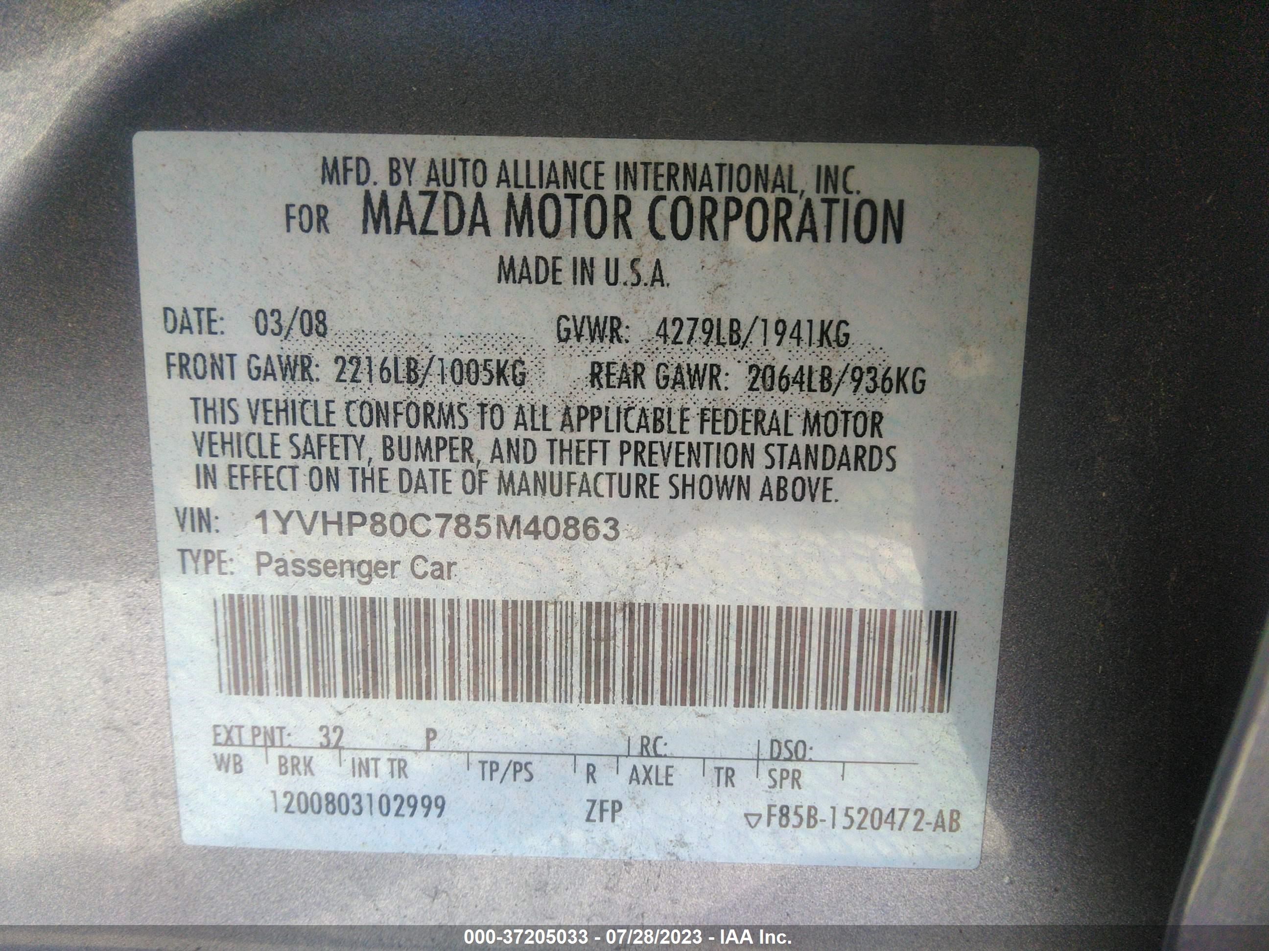 Photo 8 VIN: 1YVHP80C785M40863 - MAZDA 6 