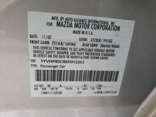 Photo 11 VIN: 1YVHP80C885M12263 - MAZDA 6 I 