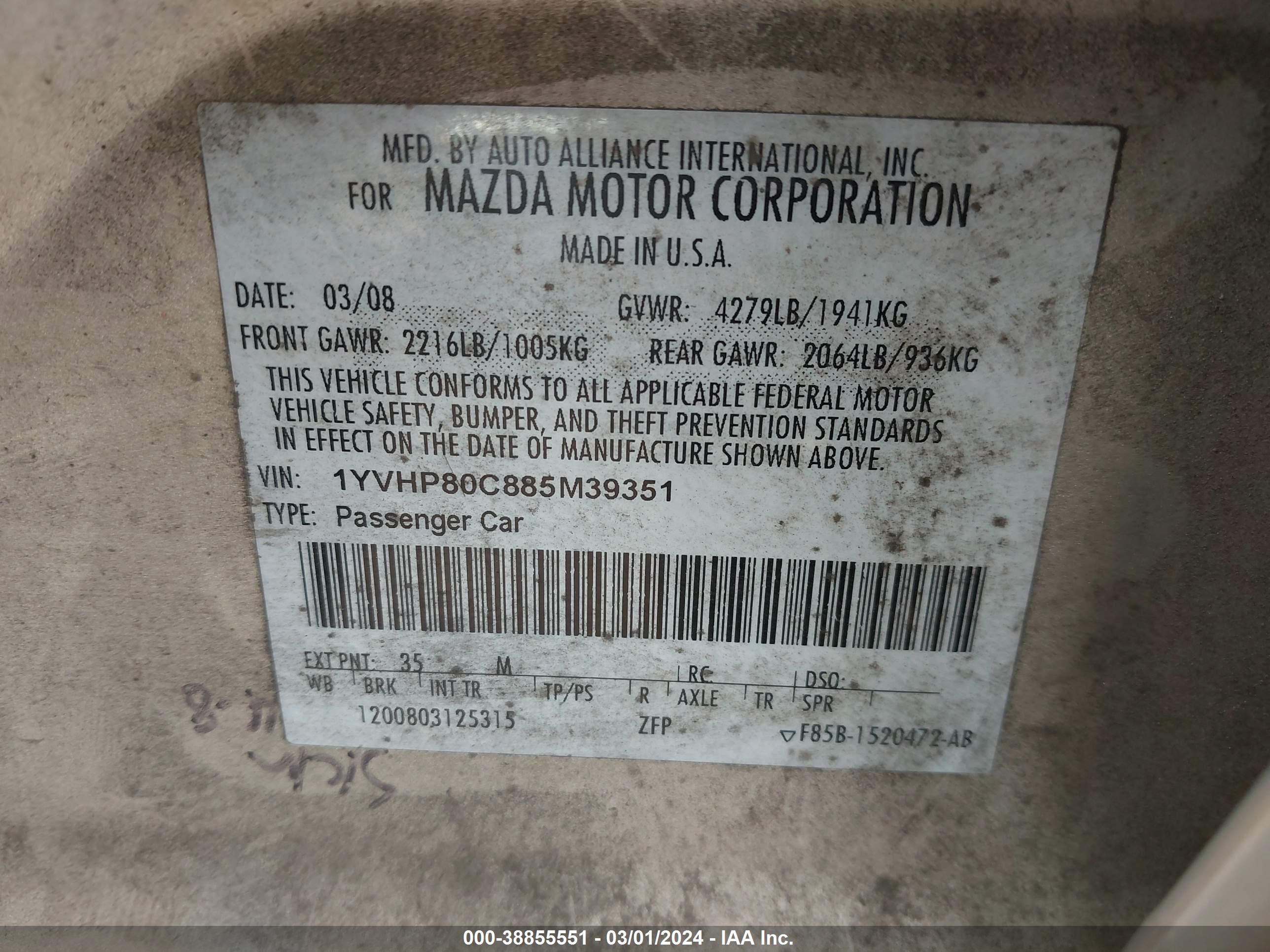 Photo 8 VIN: 1YVHP80C885M39351 - MAZDA 6 