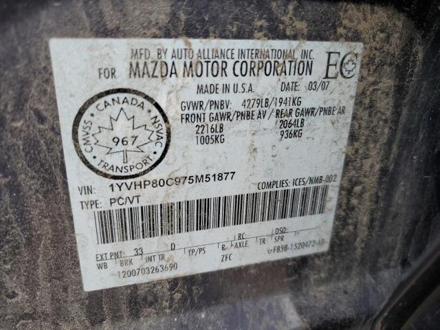 Photo 11 VIN: 1YVHP80C975M51877 - MAZDA 6 