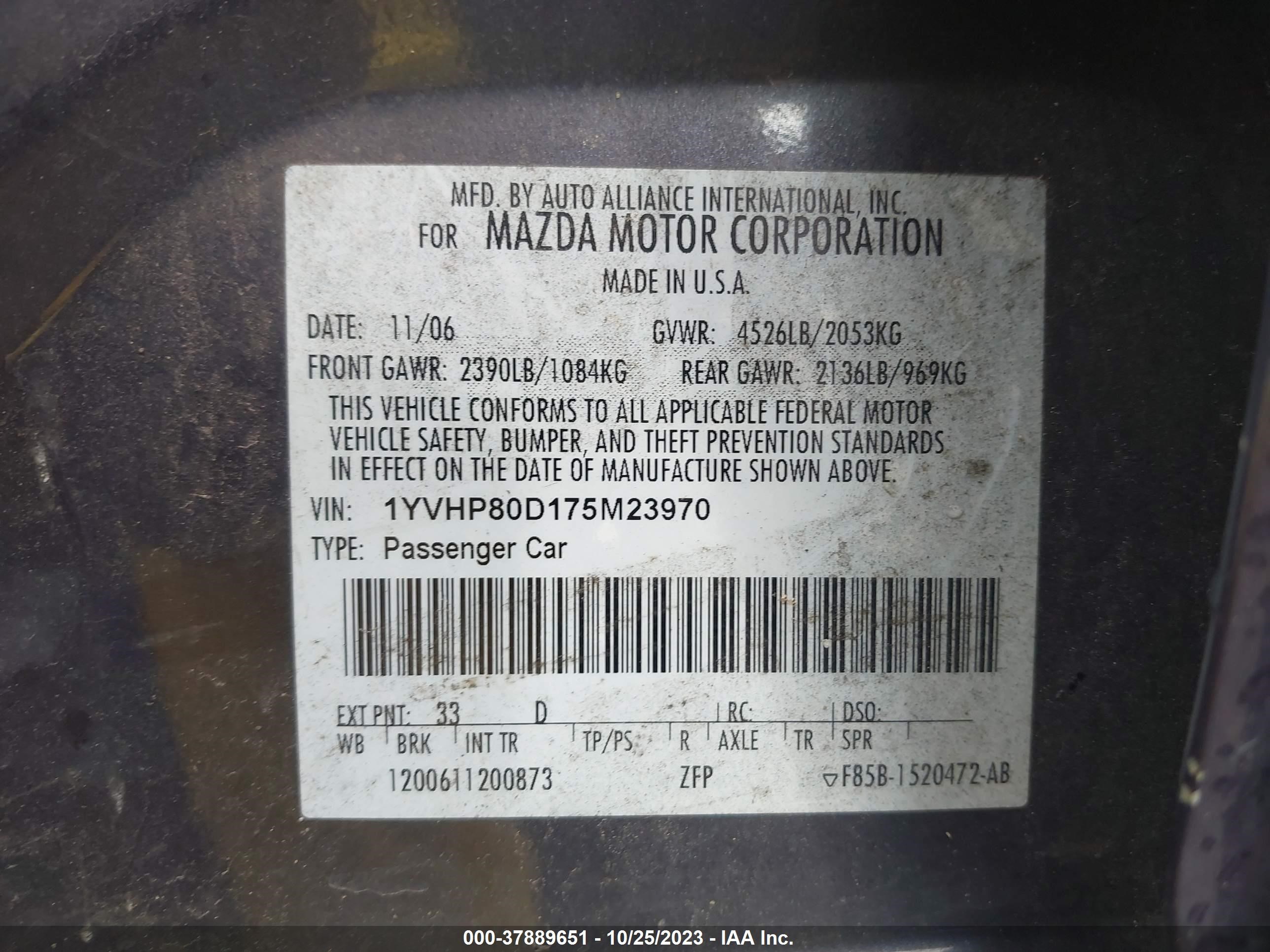 Photo 8 VIN: 1YVHP80D175M23970 - MAZDA 6 