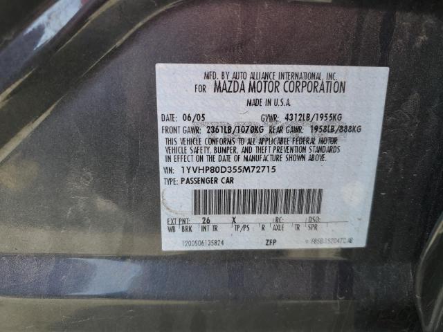 Photo 11 VIN: 1YVHP80D355M72715 - MAZDA 6 S 