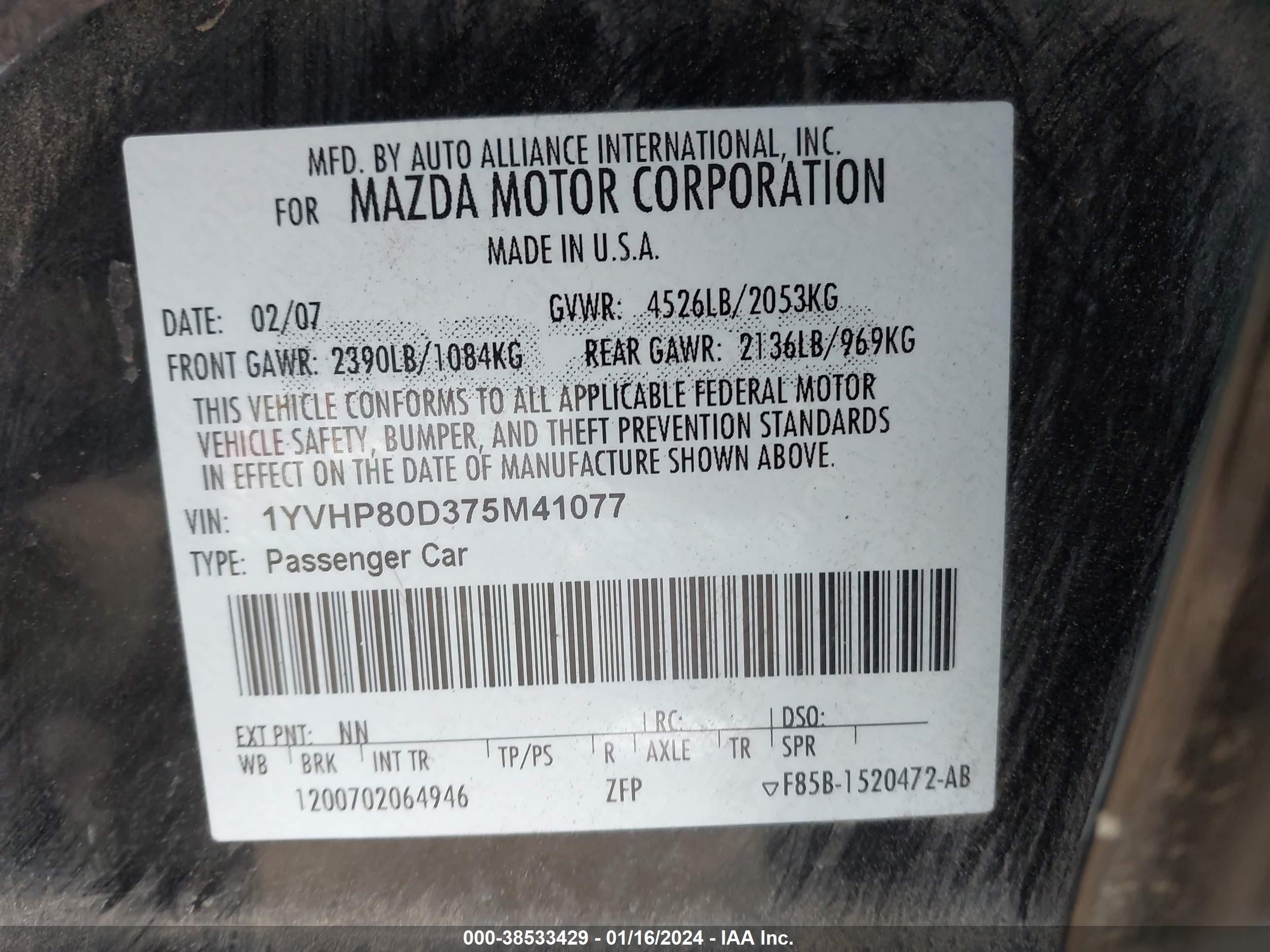 Photo 8 VIN: 1YVHP80D375M41077 - MAZDA 6 