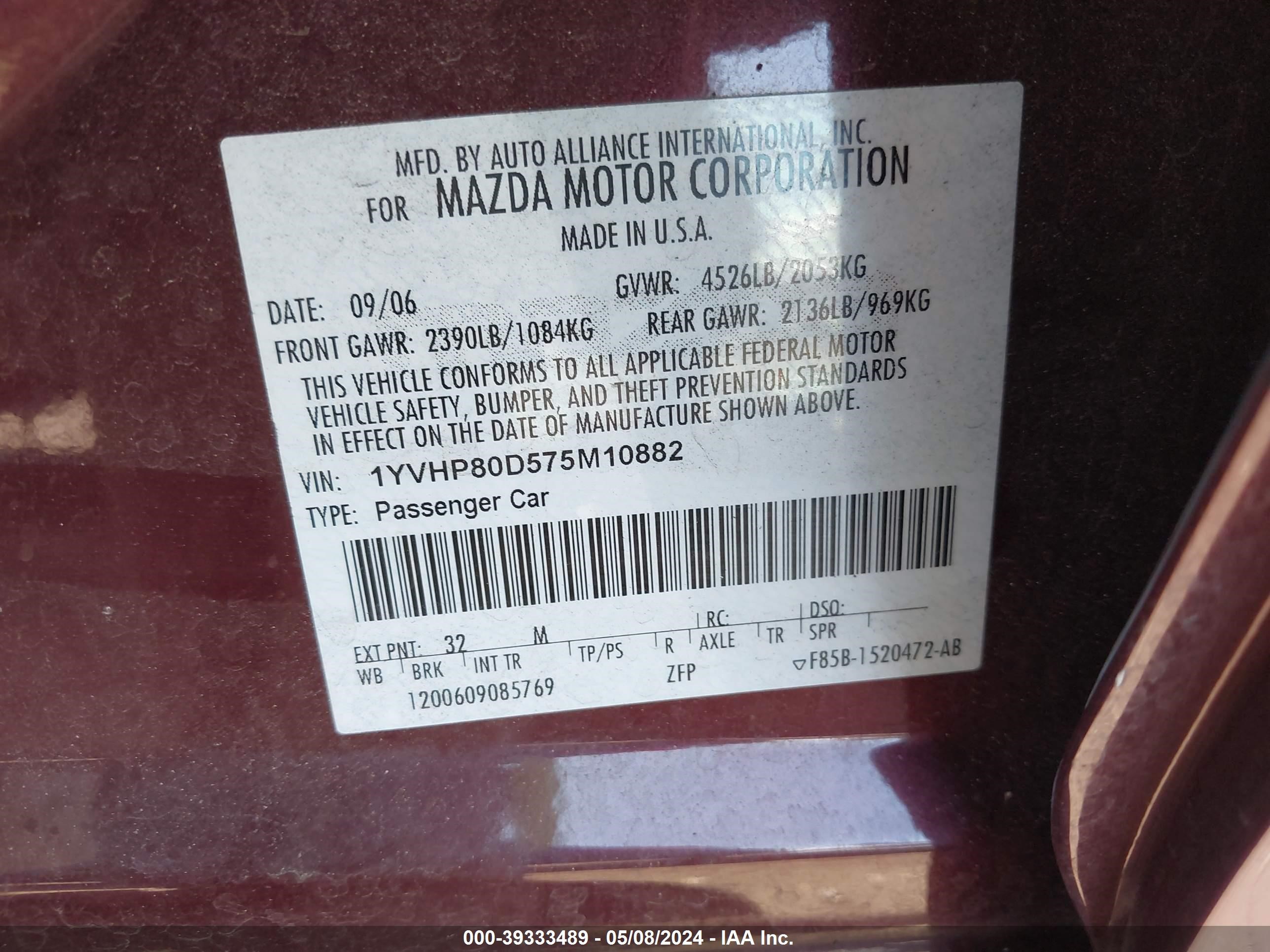 Photo 8 VIN: 1YVHP80D575M10882 - MAZDA 6 