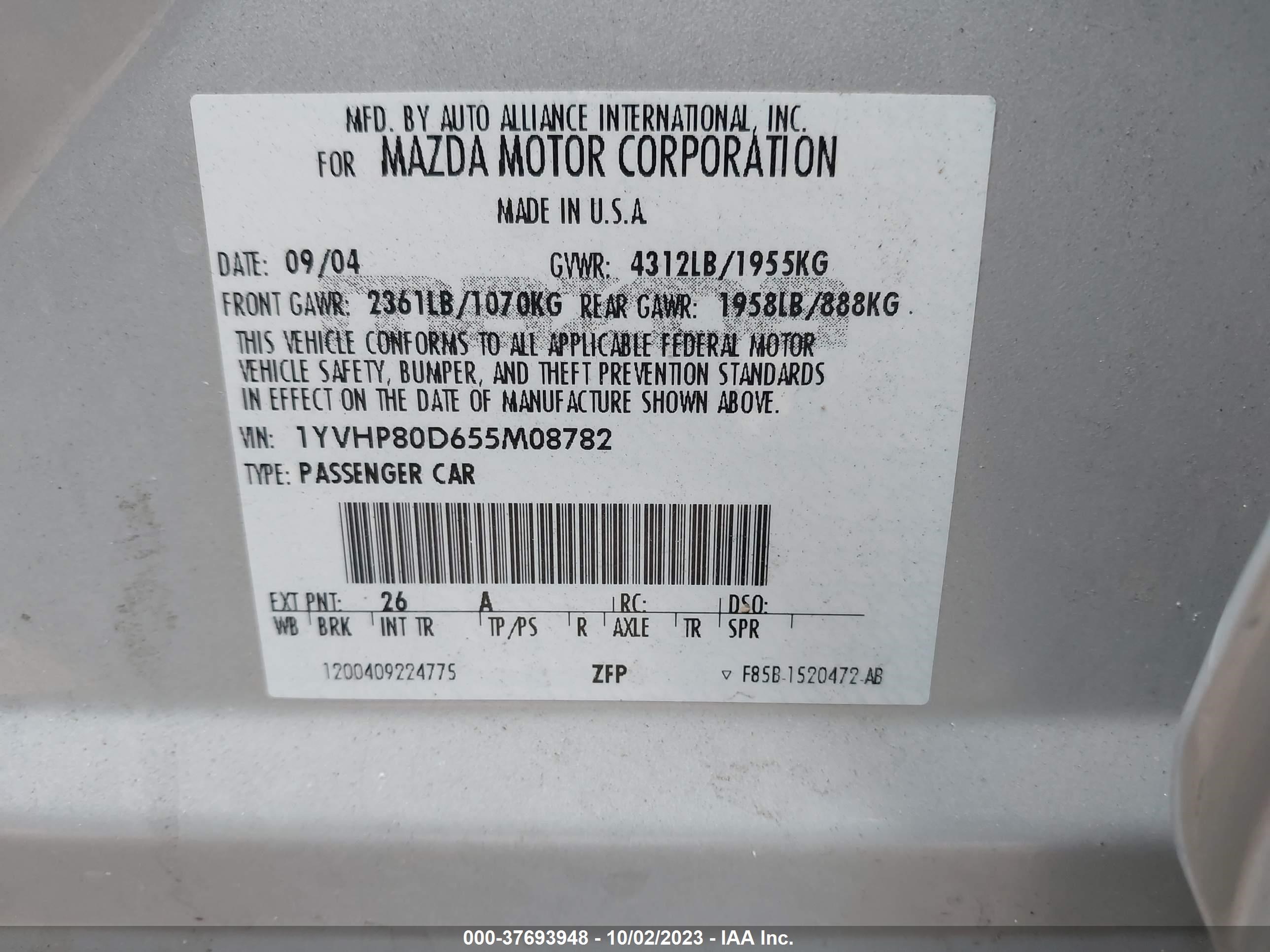 Photo 8 VIN: 1YVHP80D655M08782 - MAZDA 6 