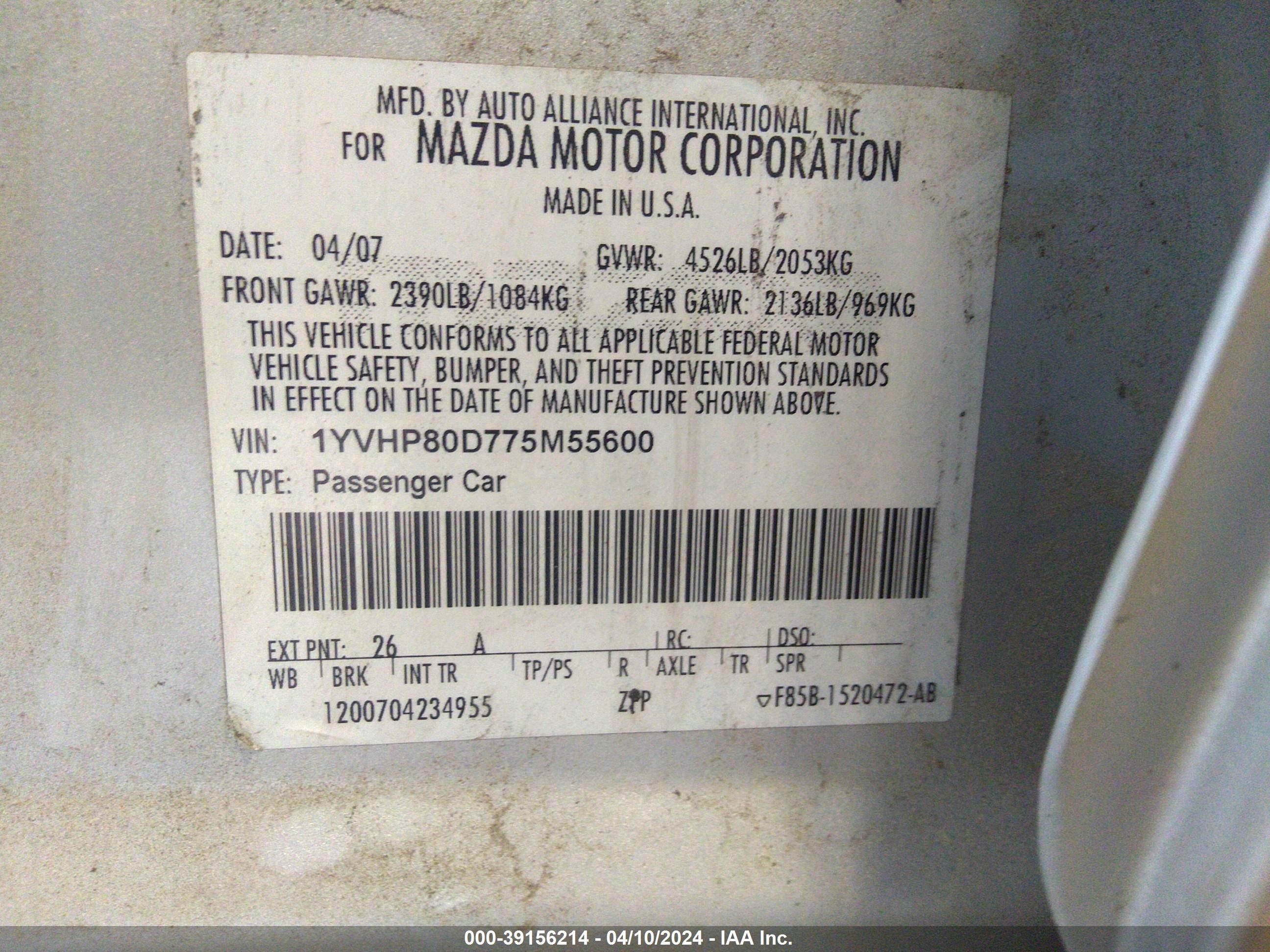 Photo 8 VIN: 1YVHP80D775M55600 - MAZDA 6 