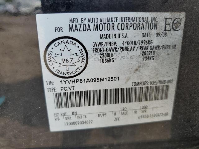 Photo 11 VIN: 1YVHP81A095M12501 - MAZDA 6 