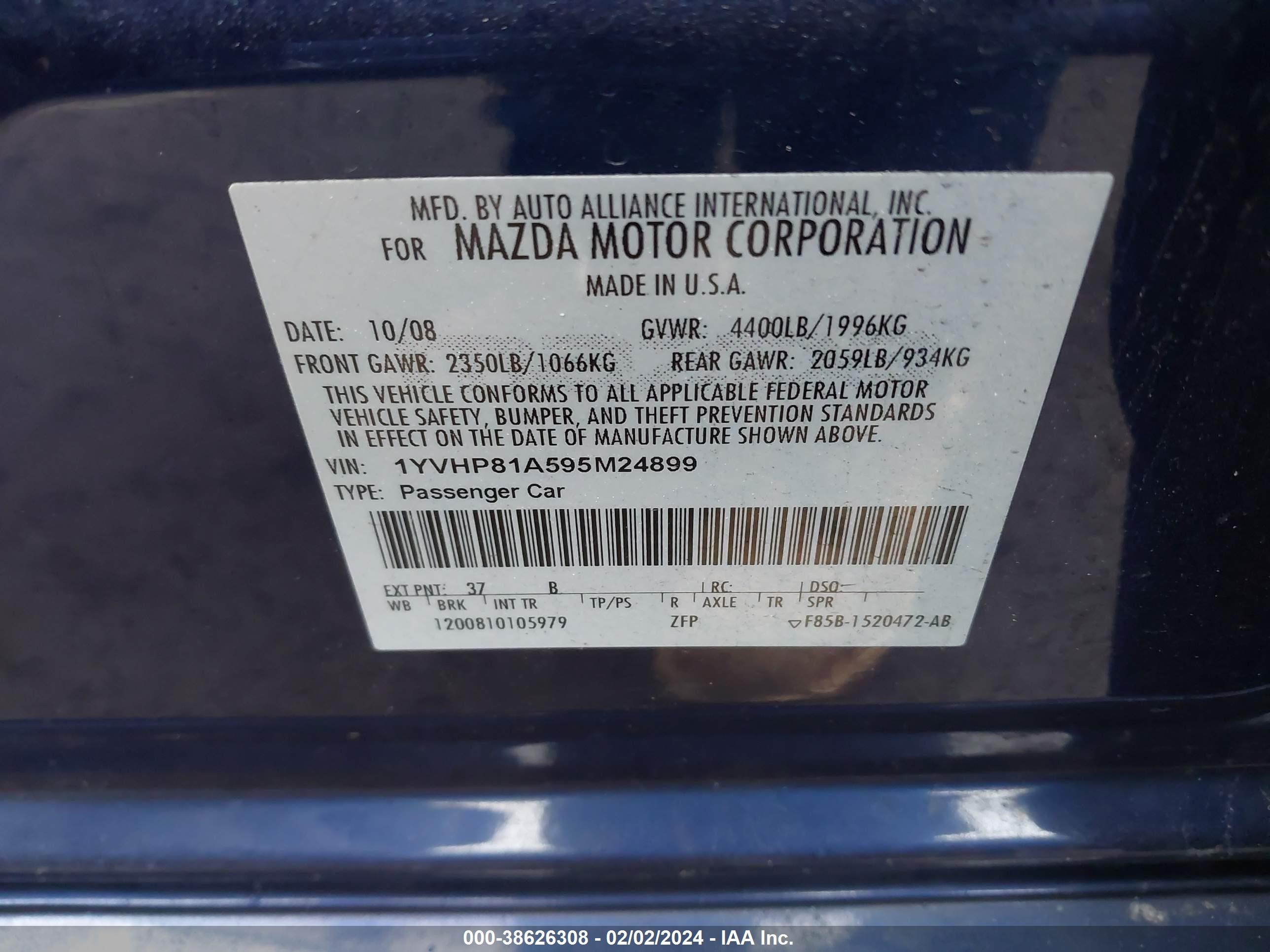 Photo 8 VIN: 1YVHP81A595M24899 - MAZDA 6 