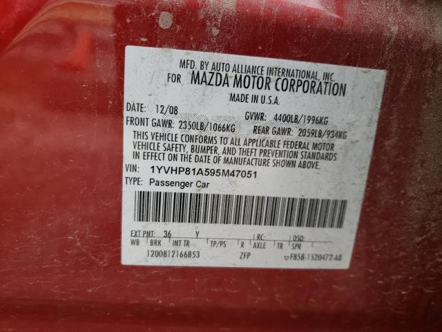 Photo 11 VIN: 1YVHP81A595M47051 - MAZDA 6 