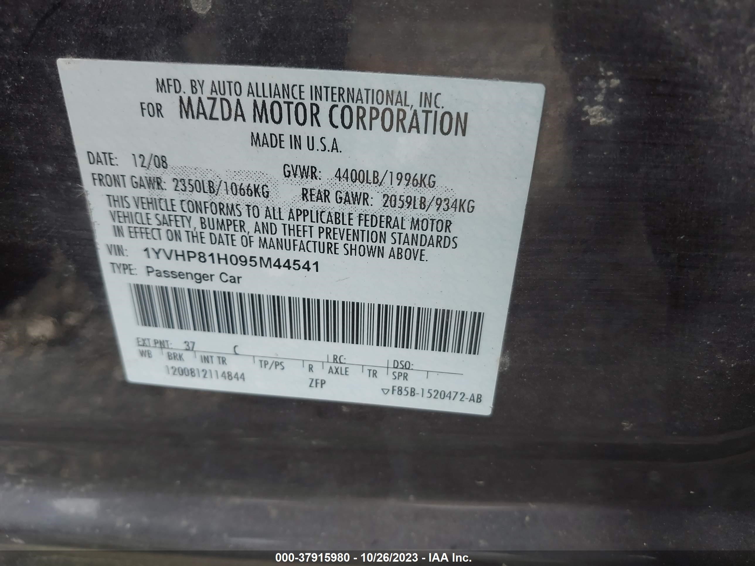 Photo 8 VIN: 1YVHP81H095M44541 - MAZDA 6 