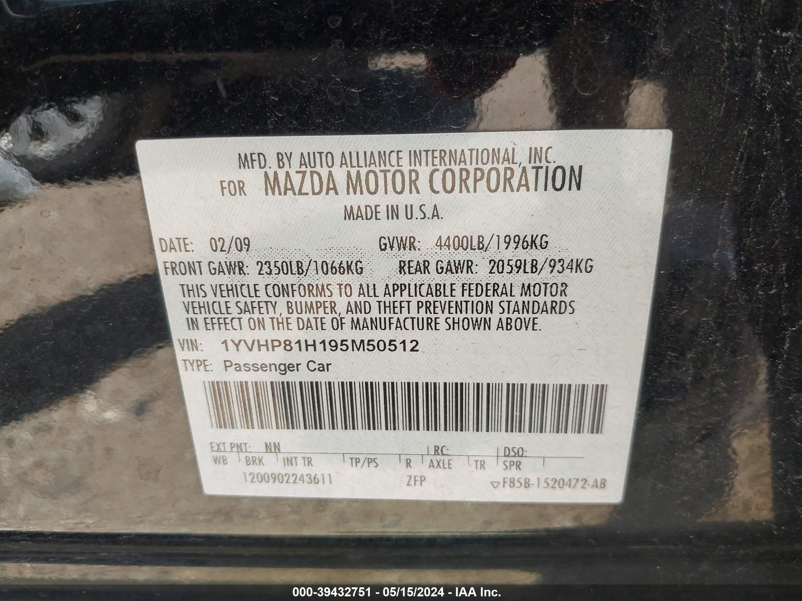 Photo 8 VIN: 1YVHP81H195M50512 - MAZDA 6 