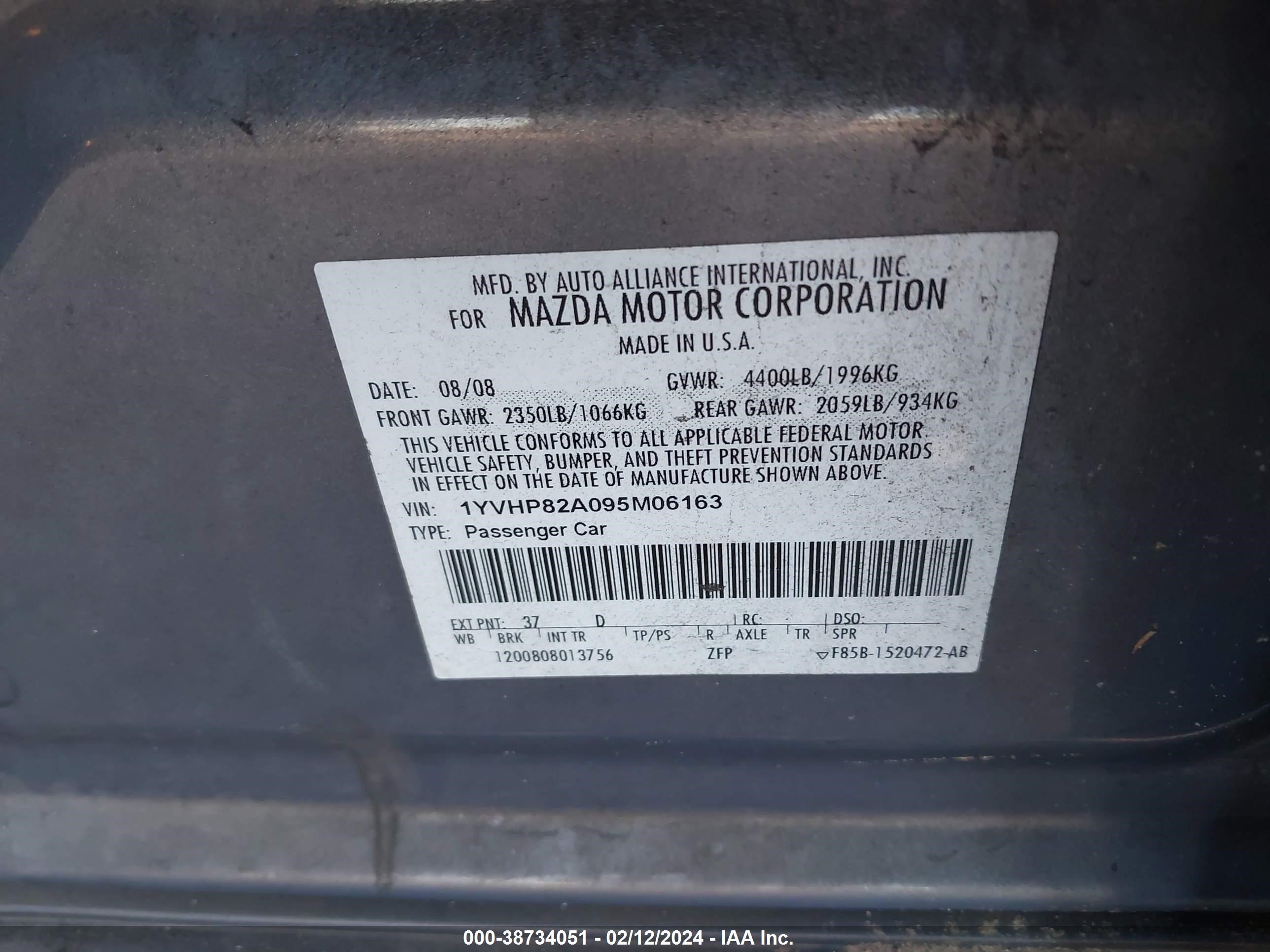 Photo 8 VIN: 1YVHP82A095M06163 - MAZDA 6 