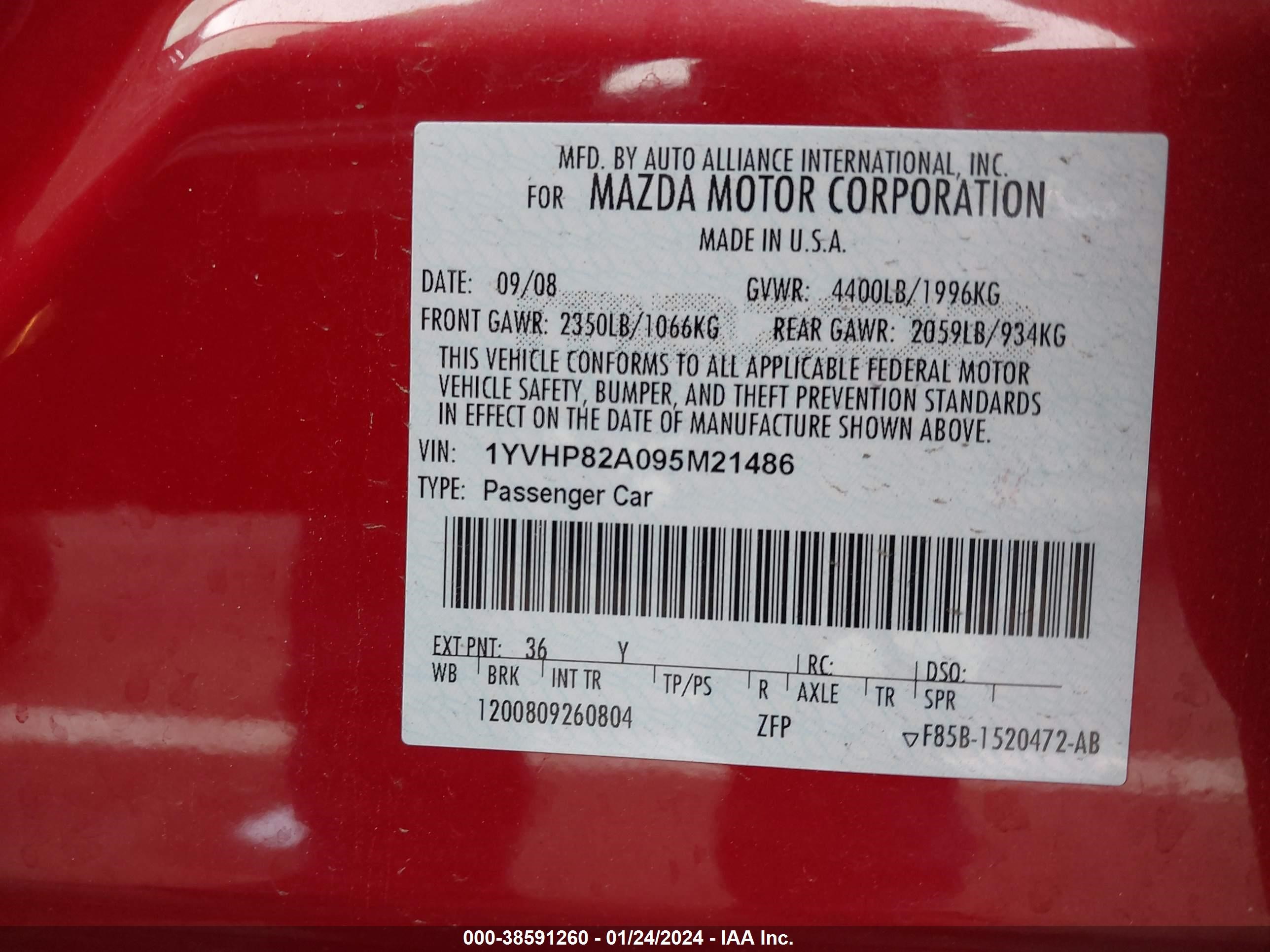 Photo 8 VIN: 1YVHP82A095M21486 - MAZDA 6 