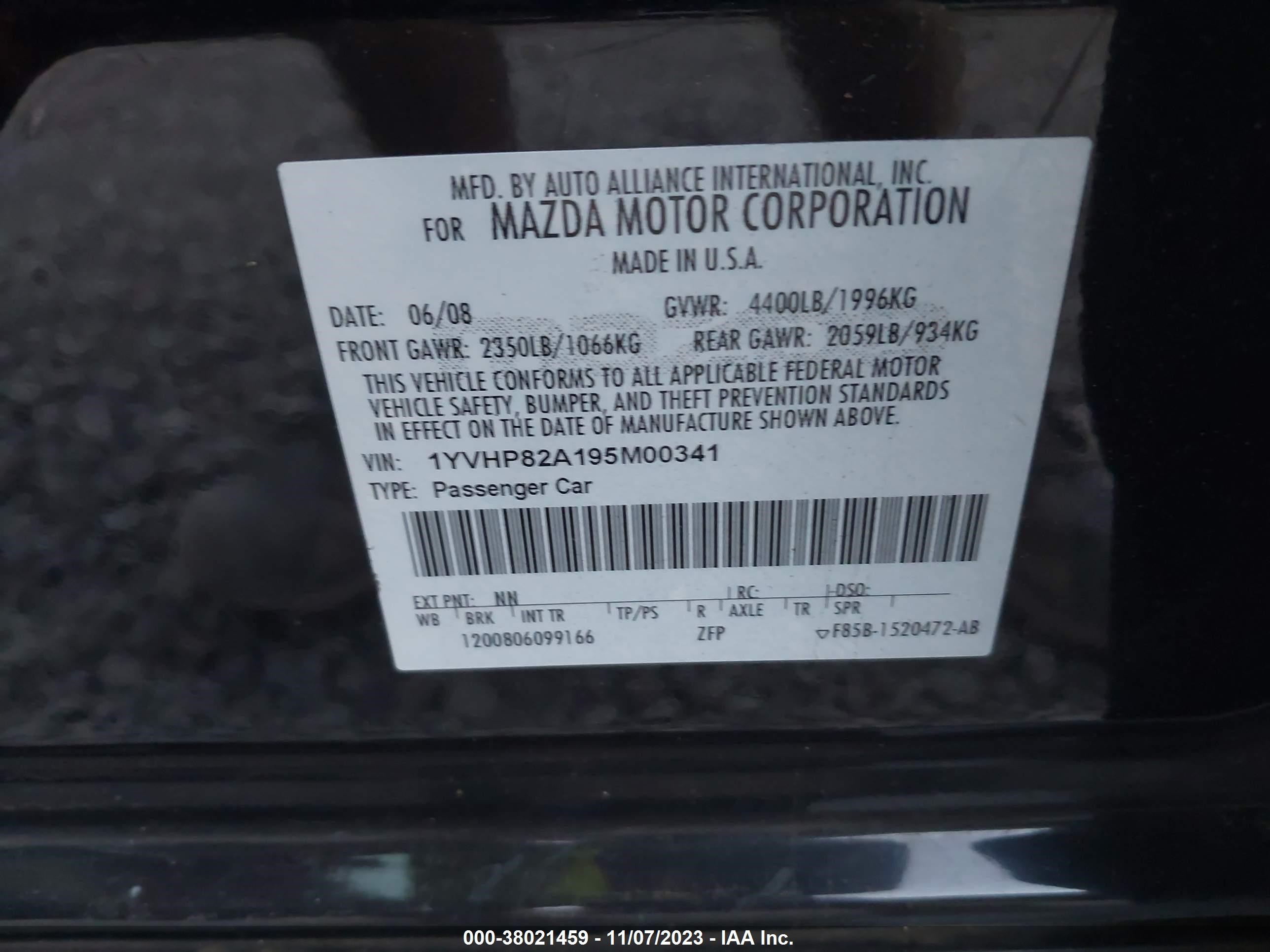 Photo 8 VIN: 1YVHP82A195M00341 - MAZDA 6 