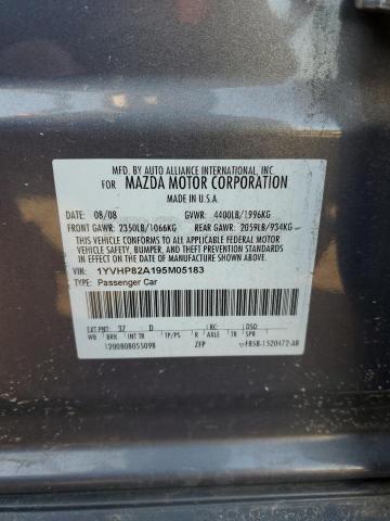 Photo 12 VIN: 1YVHP82A195M05183 - MAZDA 6 