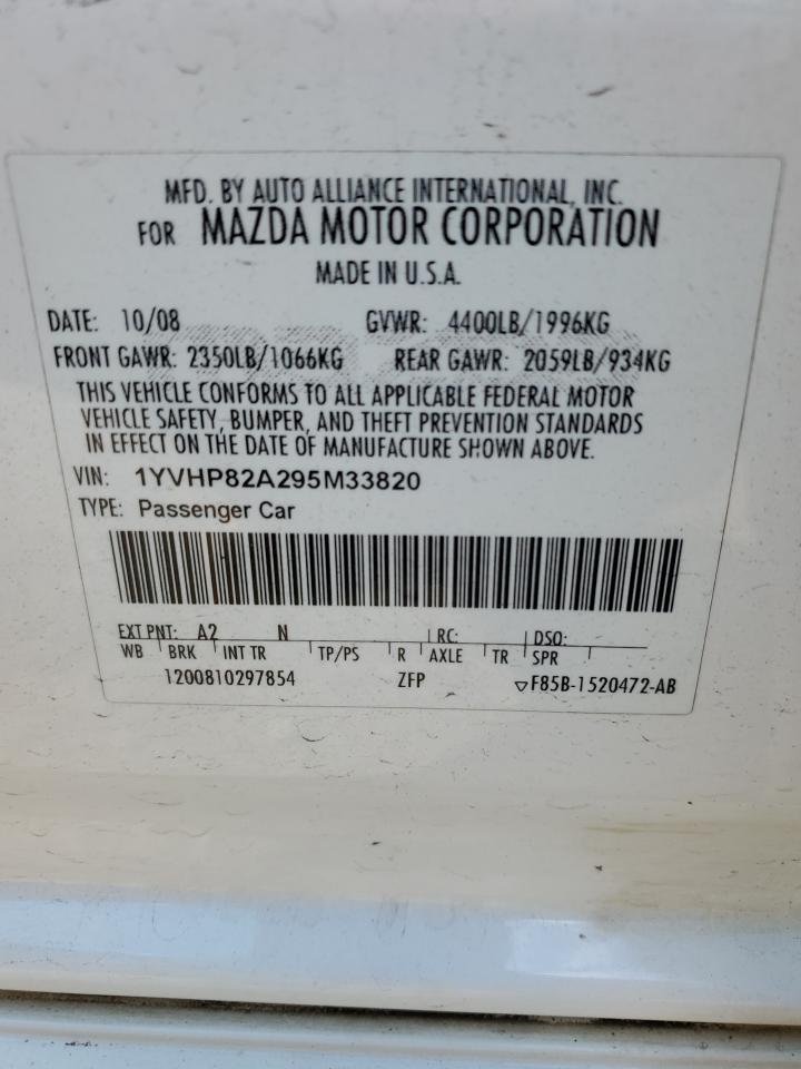 Photo 11 VIN: 1YVHP82A295M33820 - MAZDA 6 