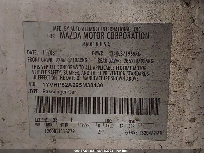 Photo 8 VIN: 1YVHP82A295M38130 - MAZDA 6 