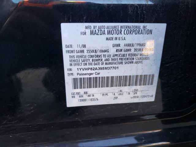 Photo 11 VIN: 1YVHP82A395M37701 - MAZDA 6 