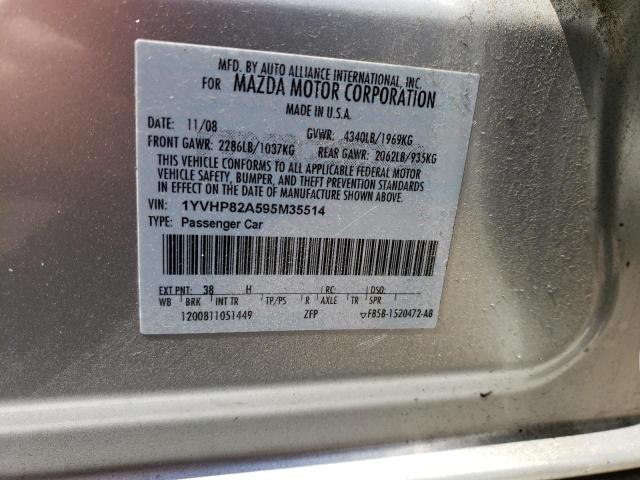 Photo 11 VIN: 1YVHP82A595M35514 - MAZDA 6 