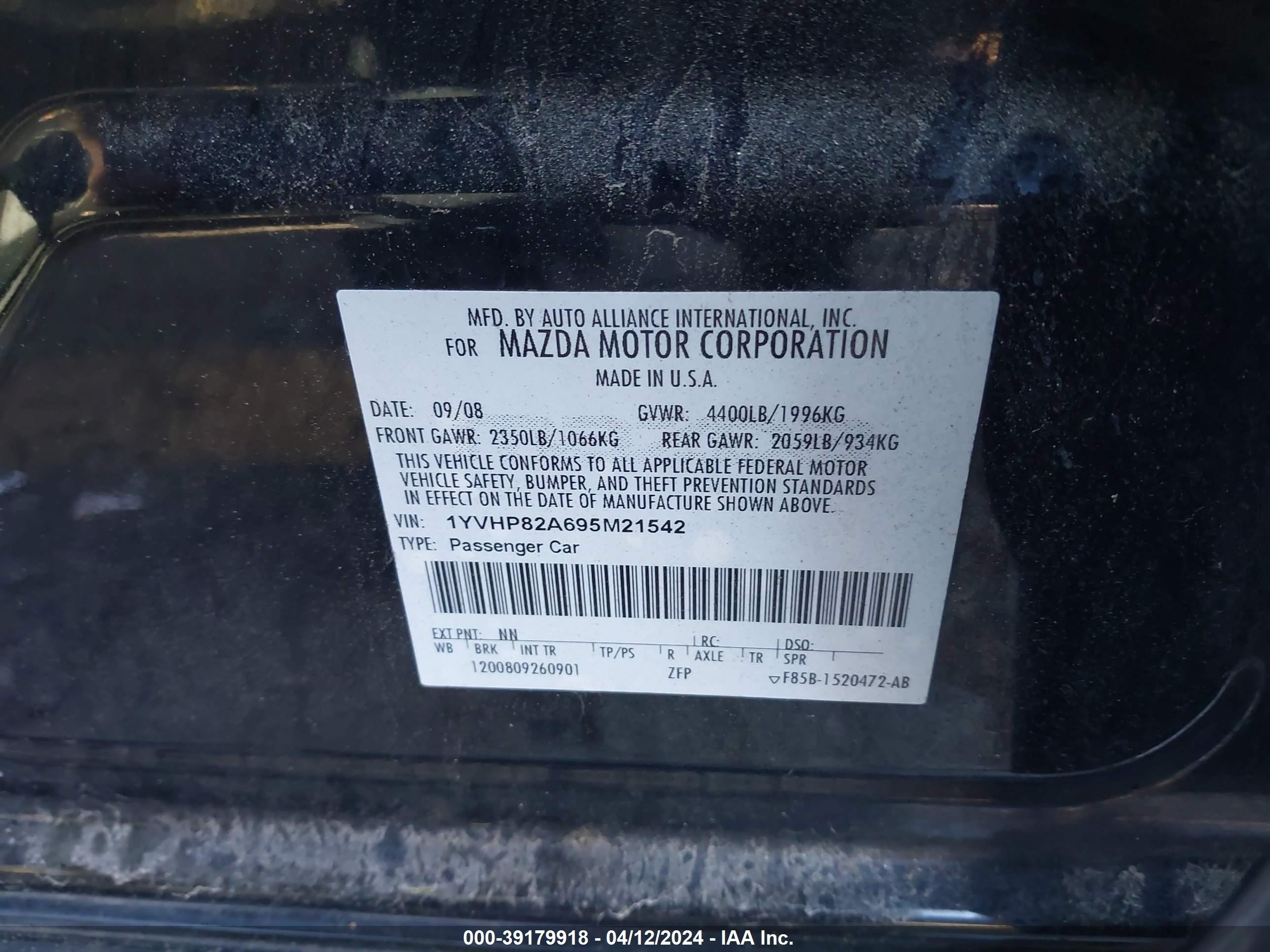 Photo 8 VIN: 1YVHP82A695M21542 - MAZDA 6 