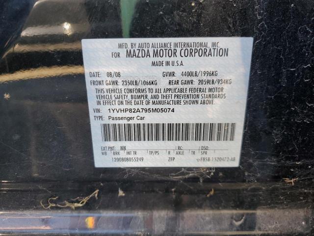 Photo 11 VIN: 1YVHP82A795M05074 - MAZDA 6 I 