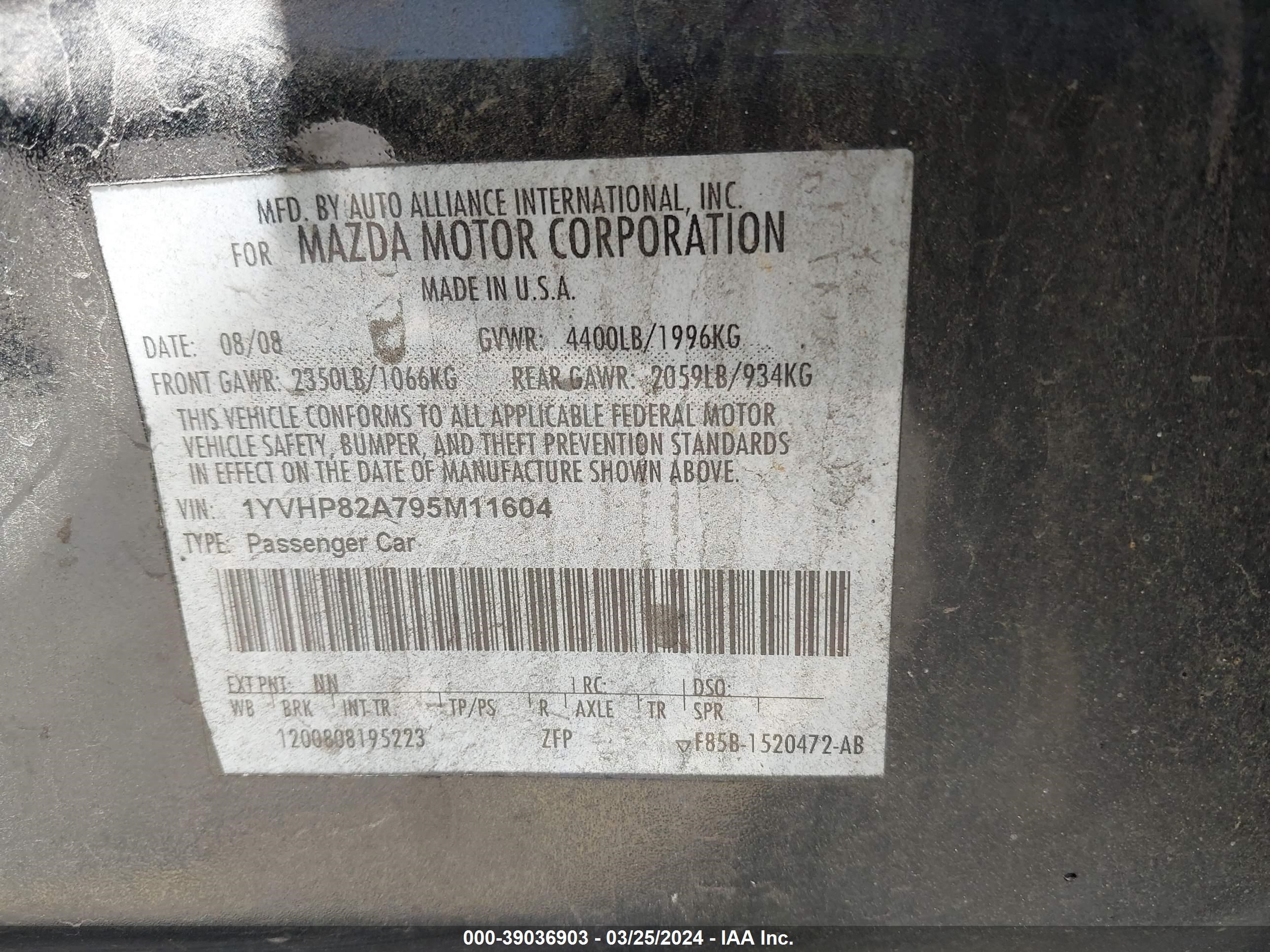 Photo 8 VIN: 1YVHP82A795M11604 - MAZDA 6 