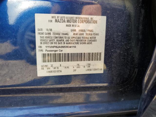 Photo 11 VIN: 1YVHP82A995M34110 - MAZDA 6 I 