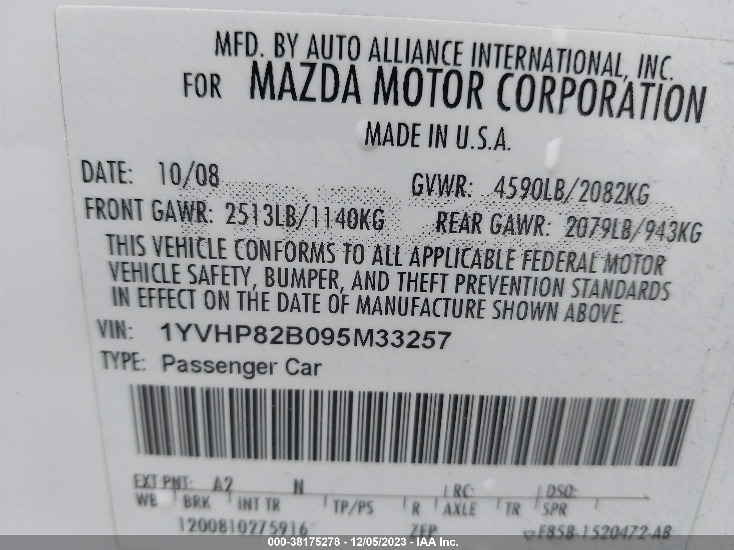 Photo 8 VIN: 1YVHP82B095M33257 - MAZDA 6 