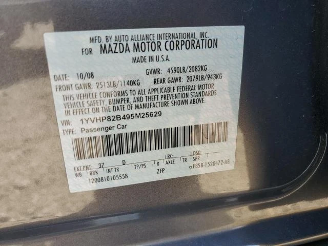 Photo 12 VIN: 1YVHP82B495M25629 - MAZDA 6 S 