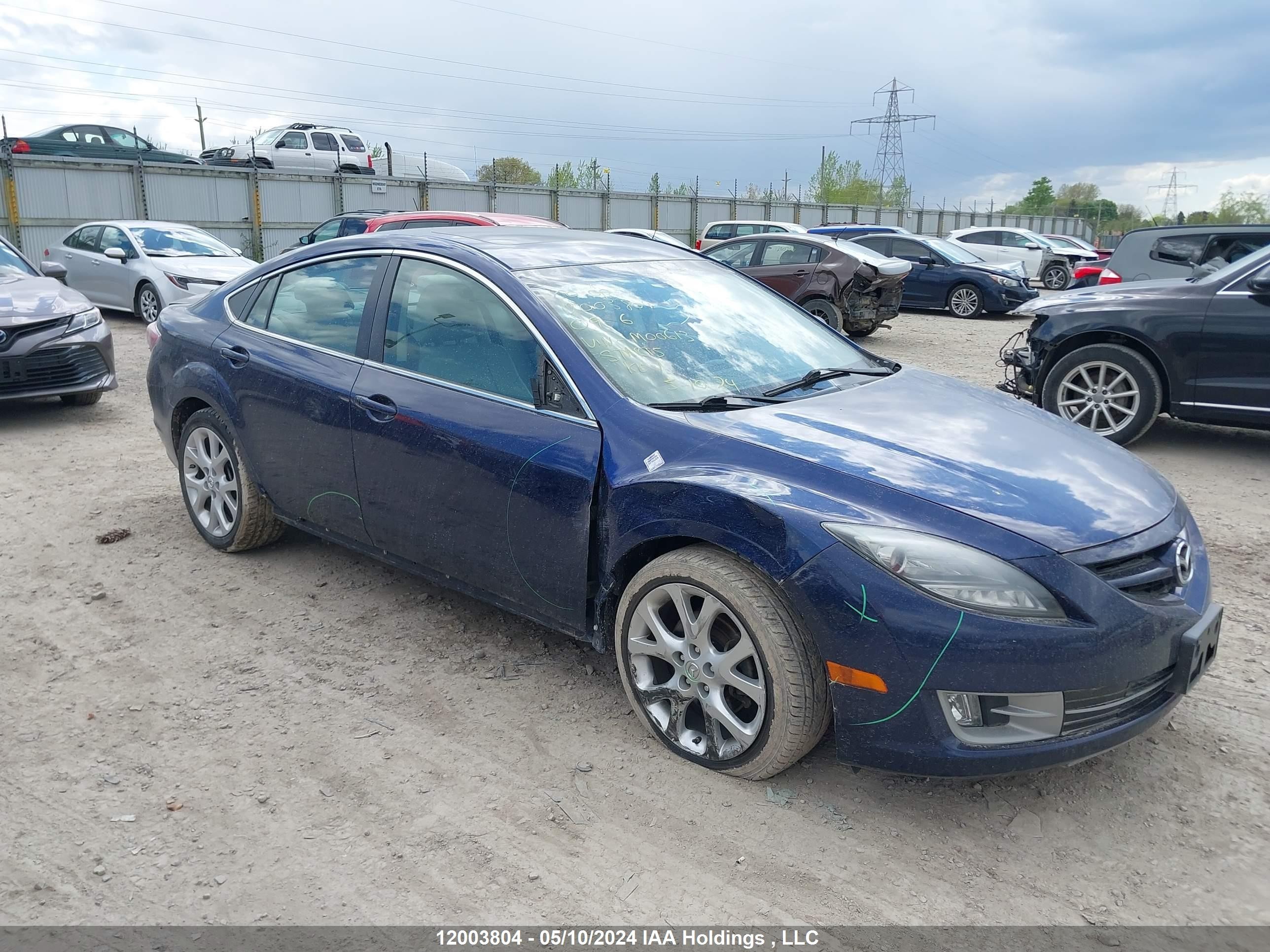 Photo 12 VIN: 1YVHP82B795M00613 - MAZDA 6 