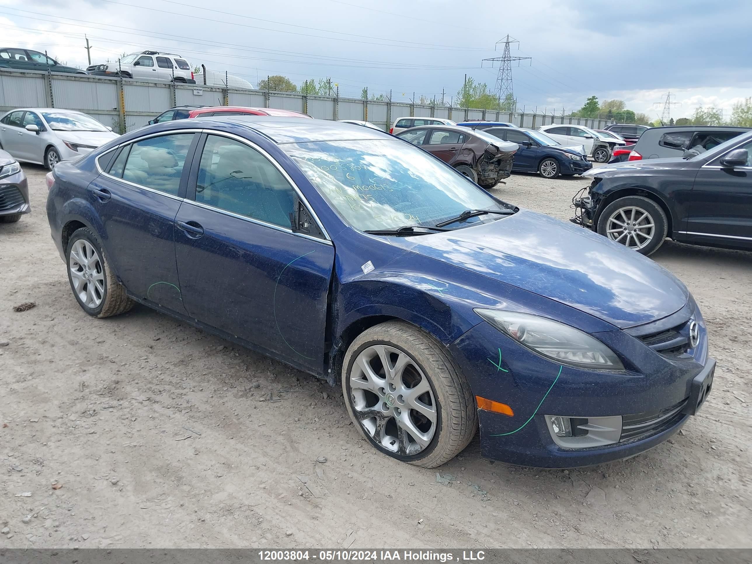 Photo 5 VIN: 1YVHP82B795M00613 - MAZDA 6 