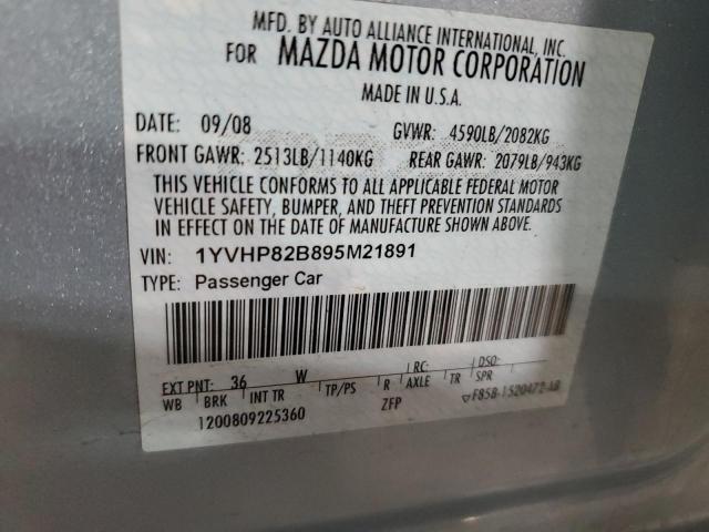 Photo 12 VIN: 1YVHP82B895M21891 - MAZDA 6 