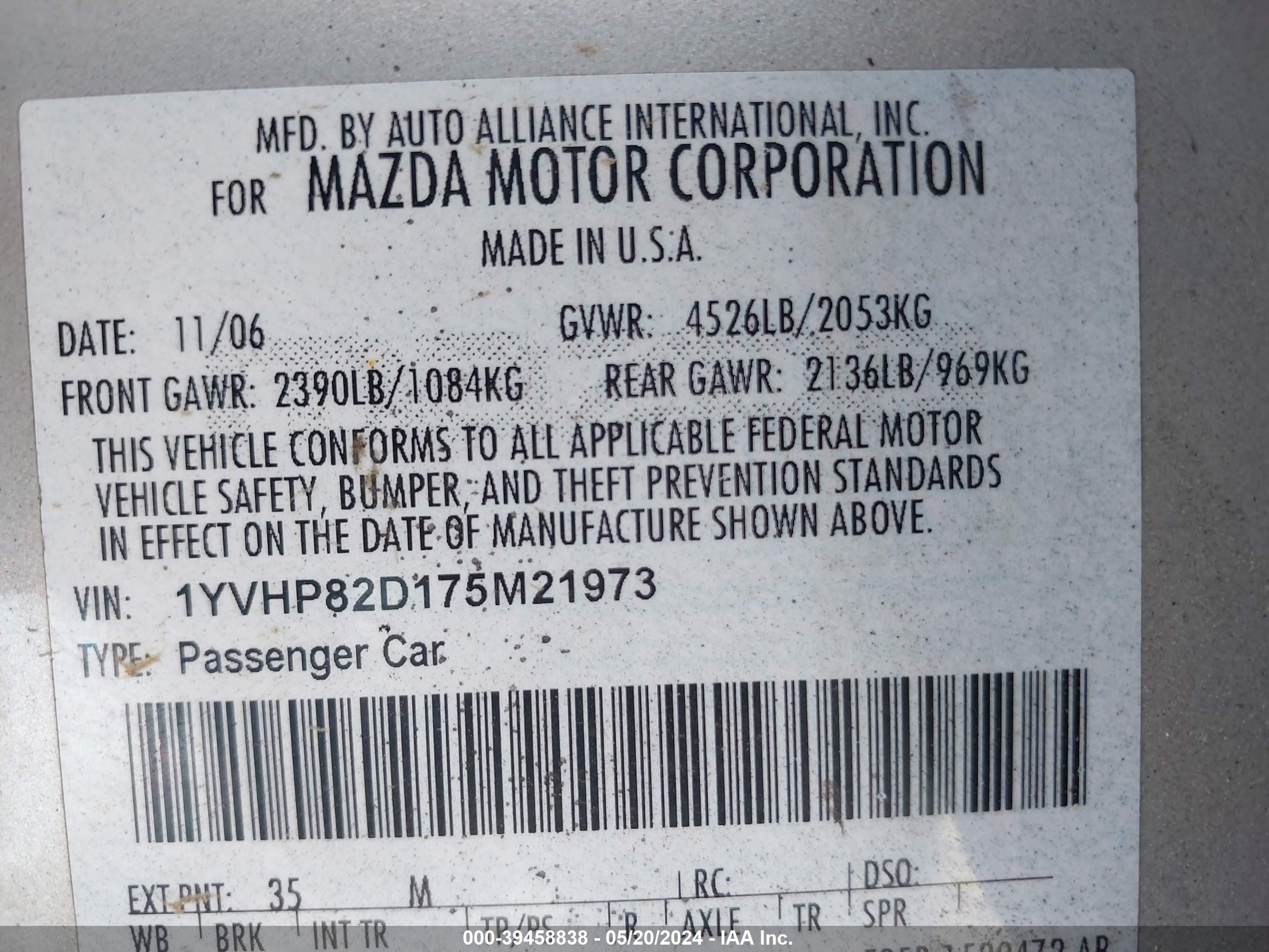 Photo 8 VIN: 1YVHP82D175M21973 - MAZDA 6 