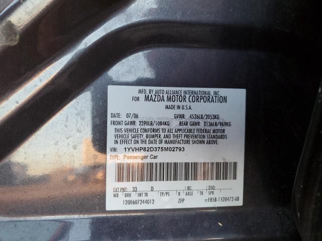 Photo 11 VIN: 1YVHP82D375M02793 - MAZDA 6 