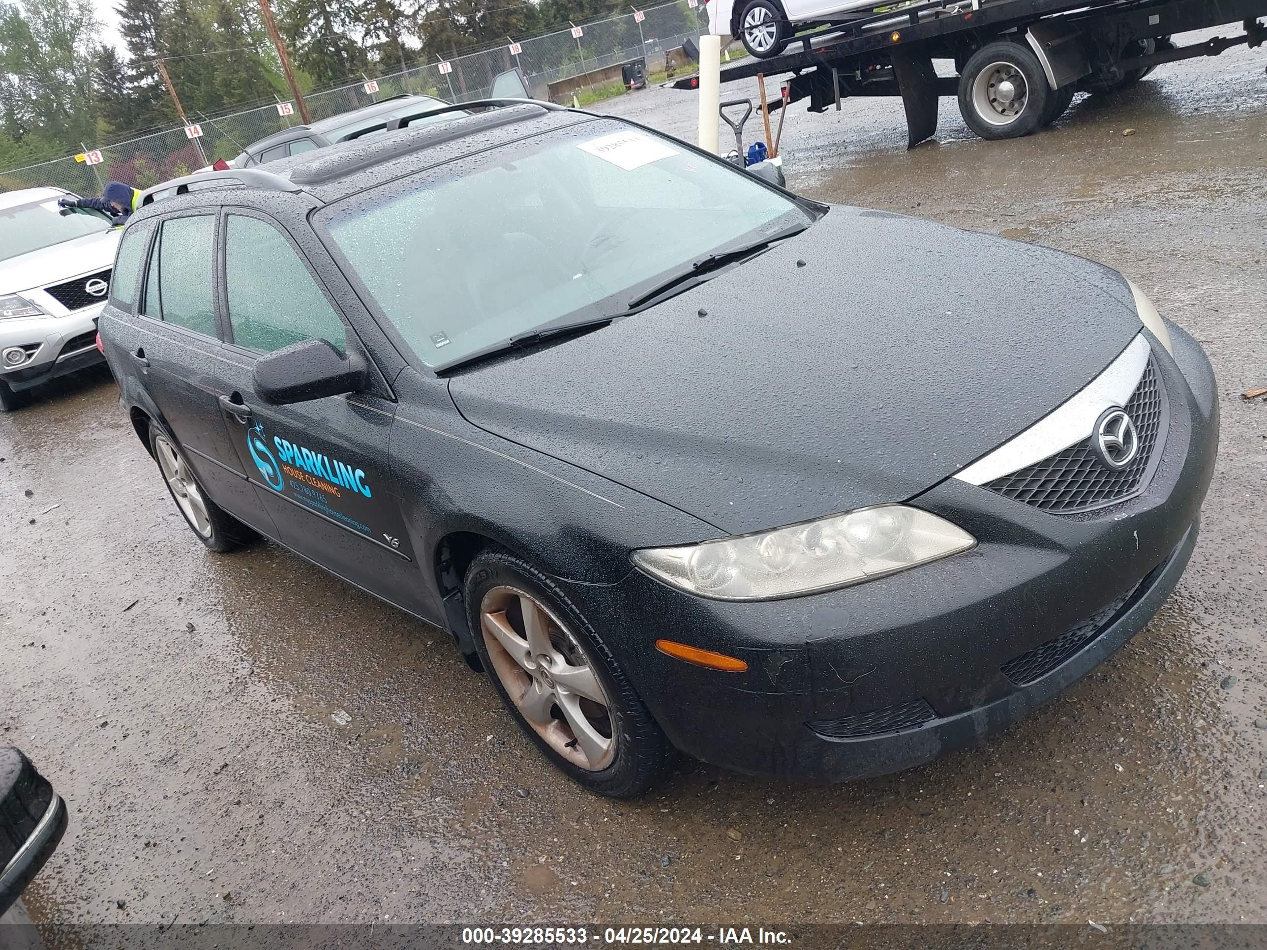 Photo 0 VIN: 1YVHP82D955M63966 - MAZDA 6 